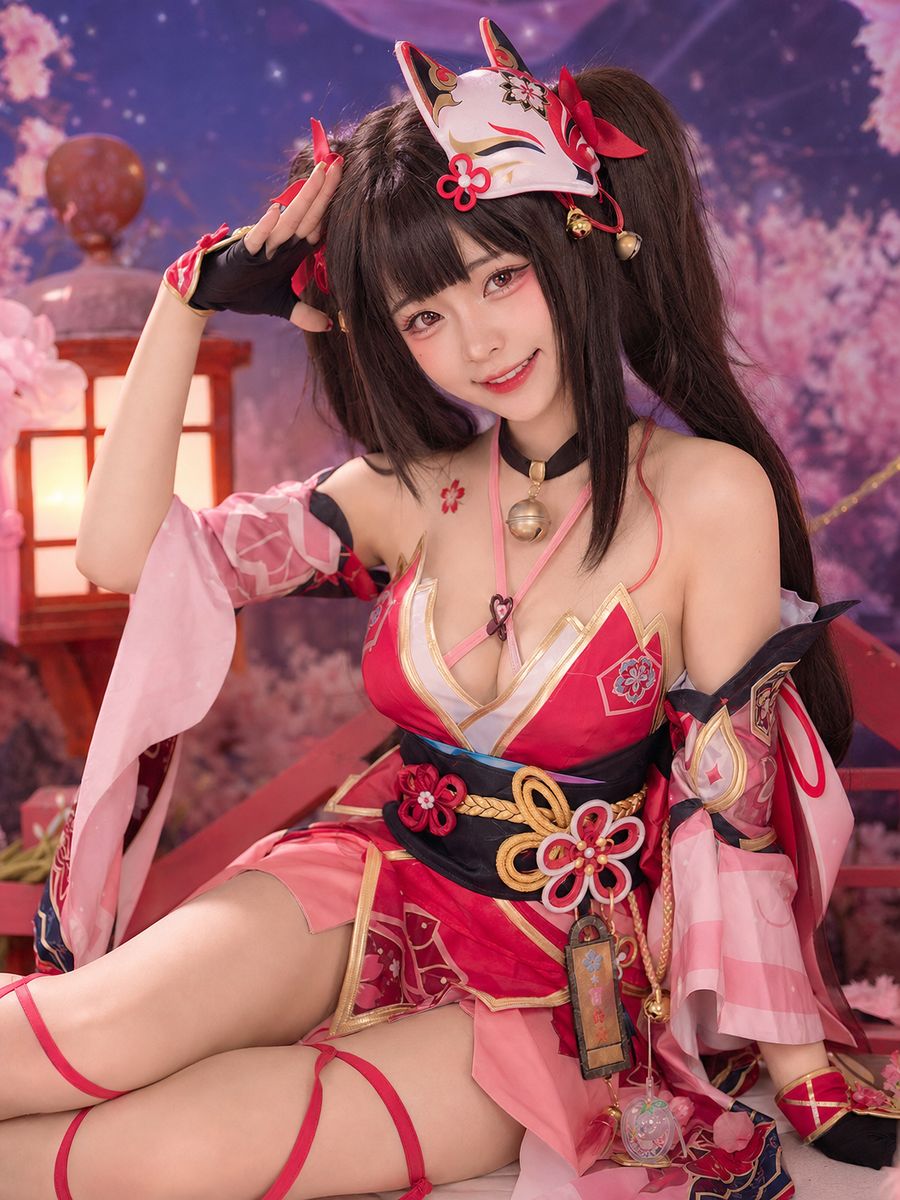 直播中